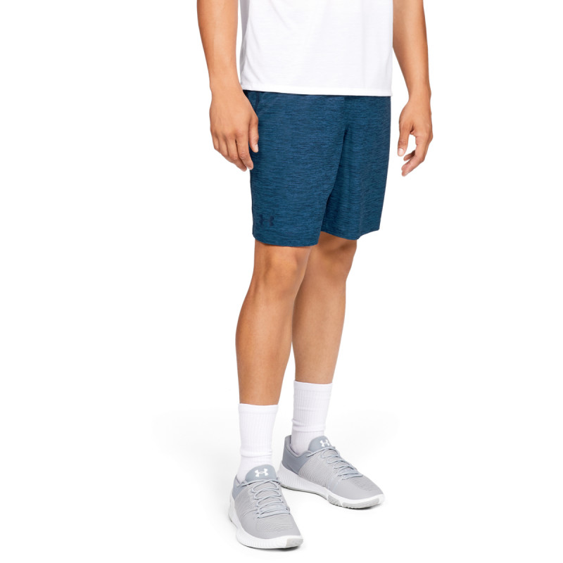 Men's QUALIFIER WG PERF SHORT NOV Kvantum Sport Under Armour