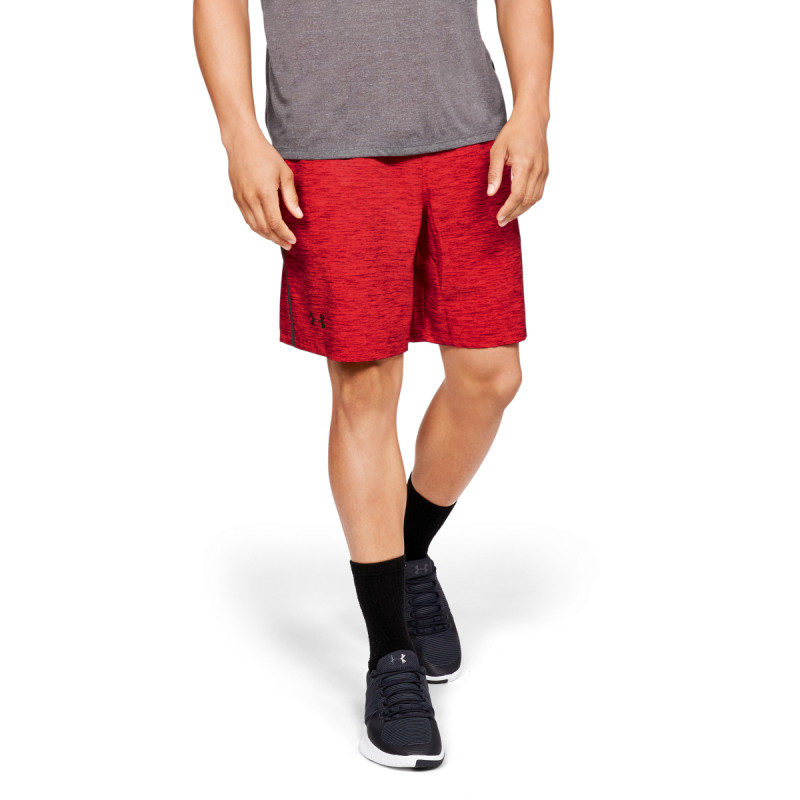 Men's QUALIFIER WG PERF SHORT NOV Kvantum Sport Under Armour