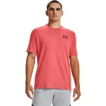 Tricou Barbati SPORTSTYLE LC SS Under Armour 