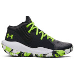 Ghete Baschet Unisex GS JET  21 Under Armour 