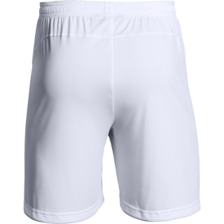 Men's UA Golazo 2.0 Shorts 