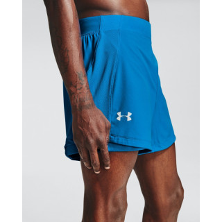 Men's UA QUALIFIER SPEEDPOCKET 5   SHORT 