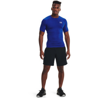 Tricou Barbati HG ARMOUR COMP SS Under Armour 