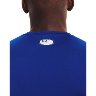 Tricou Barbati HG ARMOUR COMP SS Under Armour 