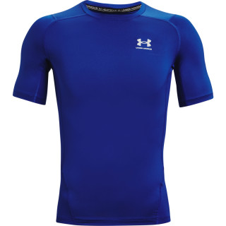 Tricou Barbati HG ARMOUR COMP SS Under Armour 