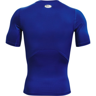 Tricou Barbati HG ARMOUR COMP SS Under Armour 