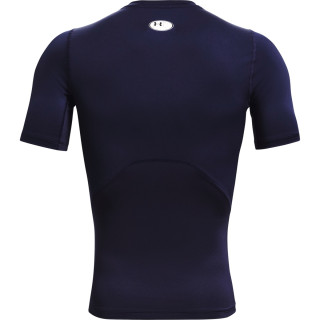 Tricou Barbati HG ARMOUR COMP SS Under Armour