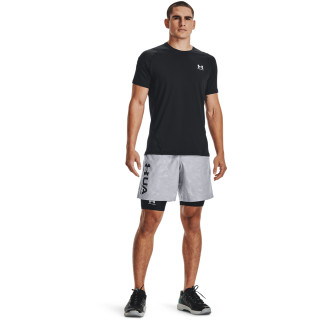 Colanti Barbati HG ARMOUR LNG SHORTS Under Armour 