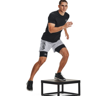 Colanti Barbati HG ARMOUR LNG SHORTS Under Armour 