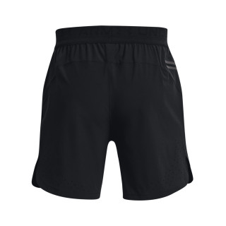 Pantaloni scurti Barbati PEAK WOVEN SHORTS Under Armour 