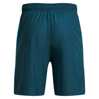UA TECH VENT SHORT