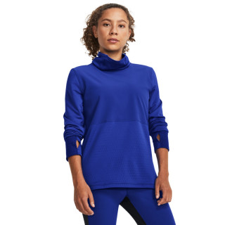 Bluza Dama QUALIFIER COLD FUNNEL Under Armour