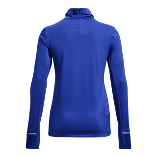 Bluza Dama QUALIFIER COLD FUNNEL Under Armour