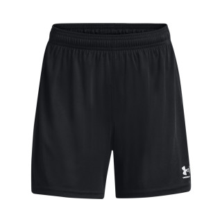 Pantaloni scurti Dama CH. KNIT SHORT Under Armour