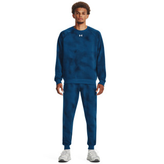 Pantaloni Barbati RIVAL FLEECE PRINTED JGRS Under Armour