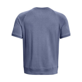 Tricou Barbati PROJECT ROCK TERRY GYM TOP Under Armour