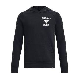 Hanorac Baieti PROJECT ROCK RVL FLC HDY Under Armour