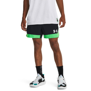 Pantaloni scurti Barbati BASELINE 5 SHORT Under Armour