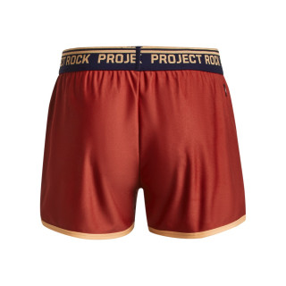Pantaloni scurti Fete PROJECT ROCK PLAY UP SHORT Under Armour 