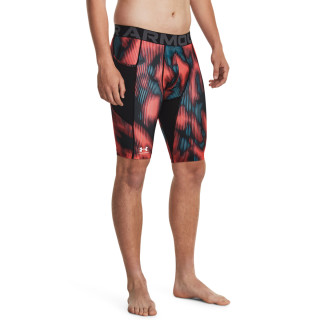 Colanti Barbati HG PRTD LONG SHORTS Under Armour
