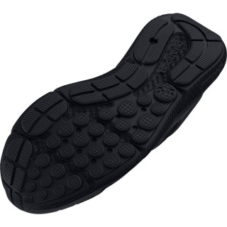 Pantofi Sport Baieti BGS ASSERT 10 Under Armour