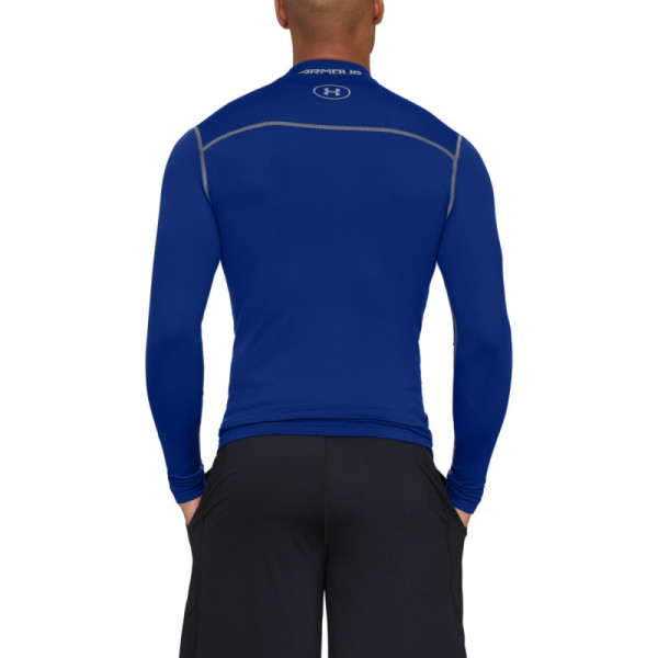 Men's UA ColdGear® Armour Compression Mock