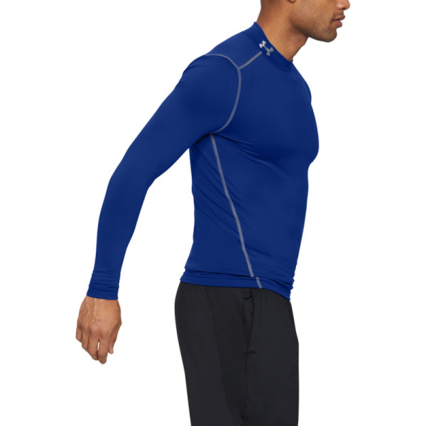 Men's UA ColdGear® Armour Compression Mock