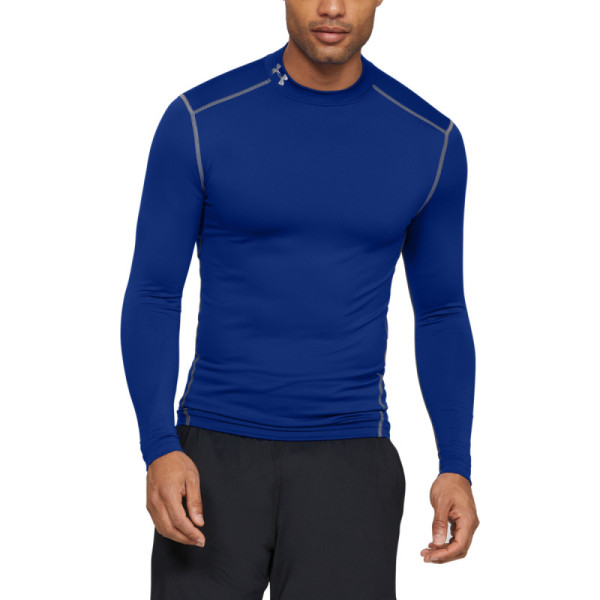 Men's UA ColdGear® Armour Compression Mock