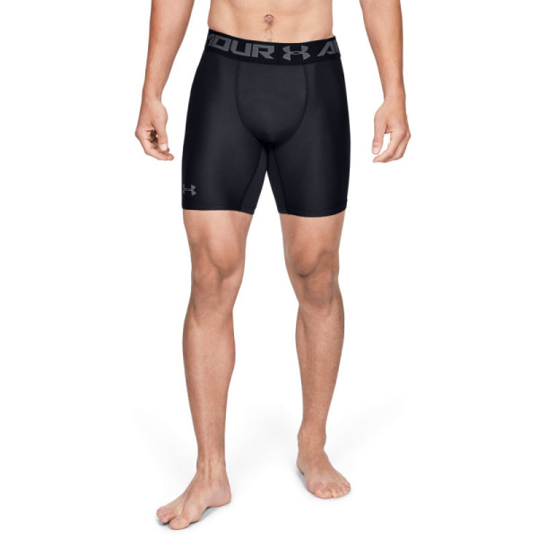 Colanti Barbati HG ARMOUR 2.0 COMP SHORT Under Armour