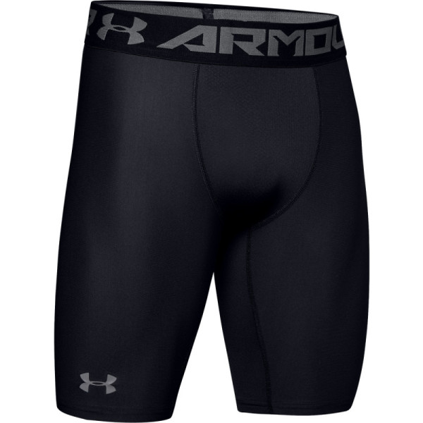 Men's HeatGear® Armour Long Compression Shorts