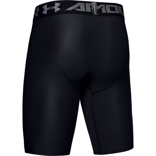 Men's HeatGear® Armour Long Compression Shorts