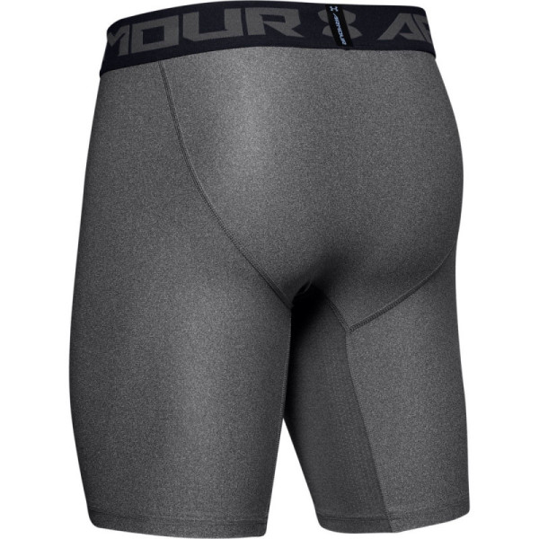 Men's HeatGear® Armour Long Compression Shorts
