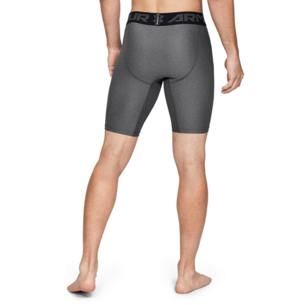 Men's HeatGear® Armour Long Compression Shorts
