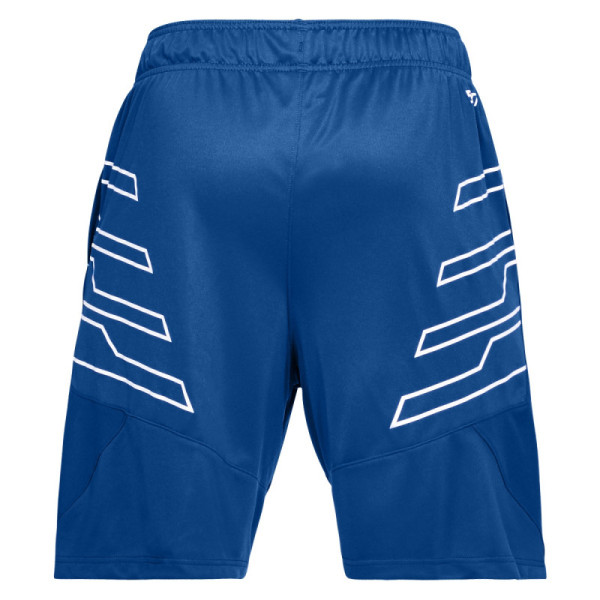 UA SELECT 9IN SHORT 