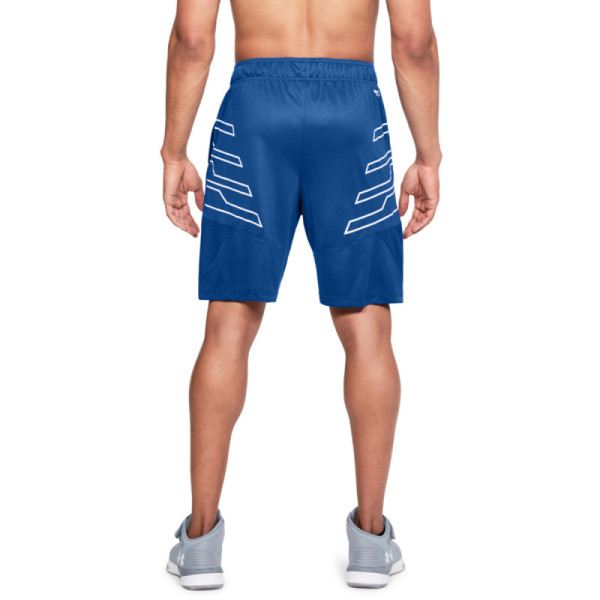 UA SELECT 9IN SHORT 