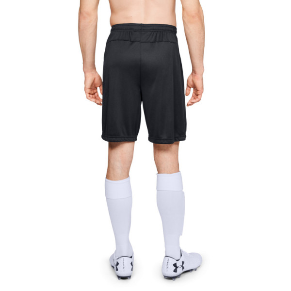 Men's UA Golazo 2.0 Shorts 
