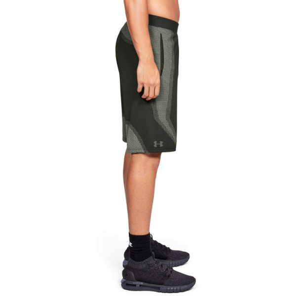 Vanish Seamless Short