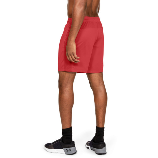 Men's UA MK-1 7IN SHORTS