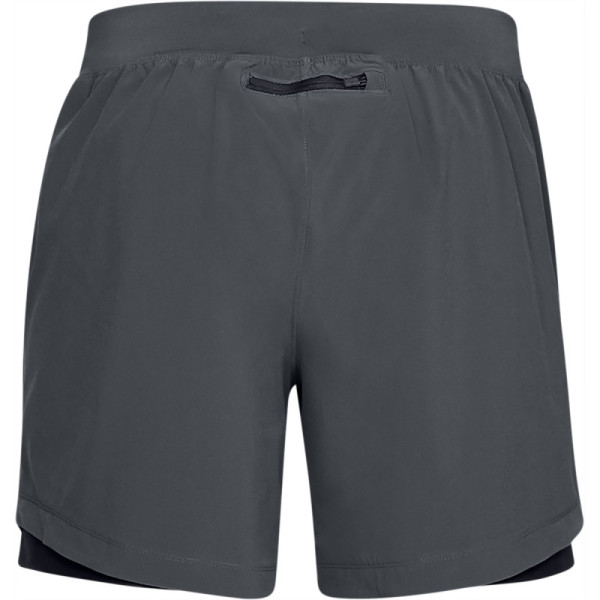 Men's UA SPEEDPOCKET LINERLESS 6 SHORT