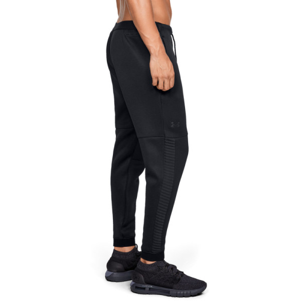 UNSTOPPABLE MOVE PANT