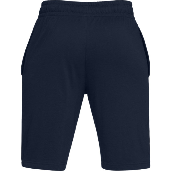 RIVAL JERSEY SHORT