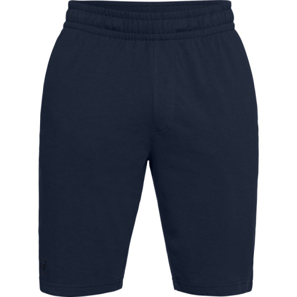 RIVAL JERSEY SHORT