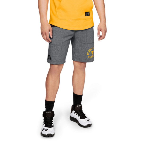 PROJECT ROCK RESPECT SHORT