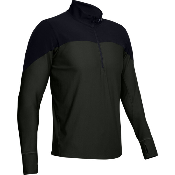 Men's UA QUALIFIER HALF ZIP