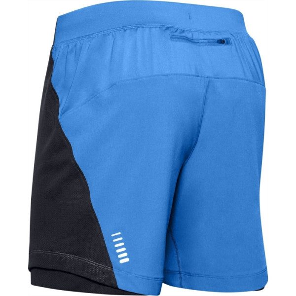 Pantaloni scurti Barbati QUALIFIER SP 7 SHORT Under Armour