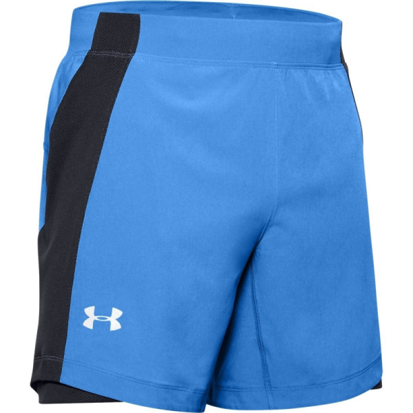 Pantaloni scurti Barbati QUALIFIER SP 7 SHORT Under Armour