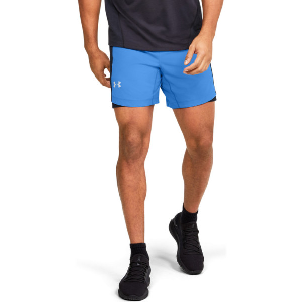 Pantaloni scurti Barbati QUALIFIER SP 7 SHORT Under Armour