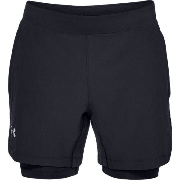 Men's UA QUALIFIER SPEEDPOCKET 2-N-1 SHORT