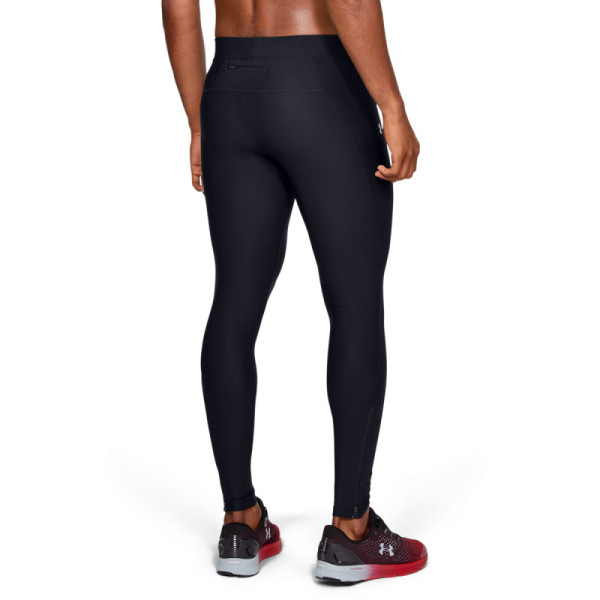 Men's UA QUALIFIER HEATGEAR TIGHT 