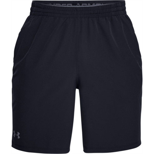 Men's UA QUALIFIER WG PERF SHORTS